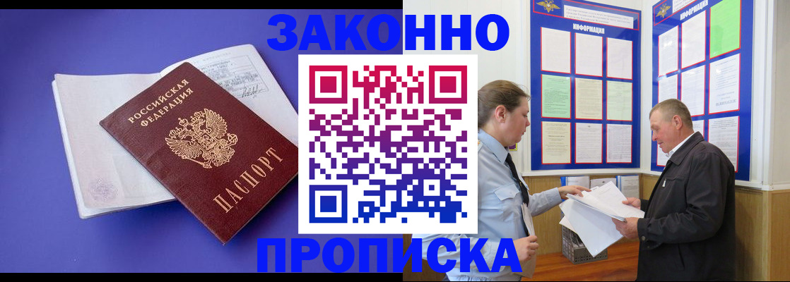 форма 3 в Кяхте